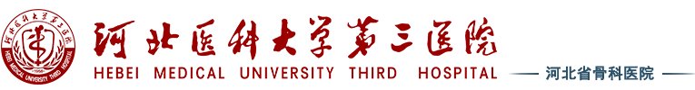 今天不用“写”病历