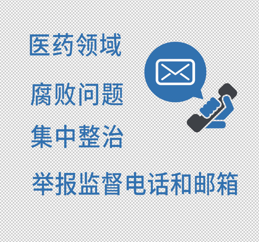 集锦来啦