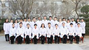 第十七届中国医师协会骨科医师年会成功