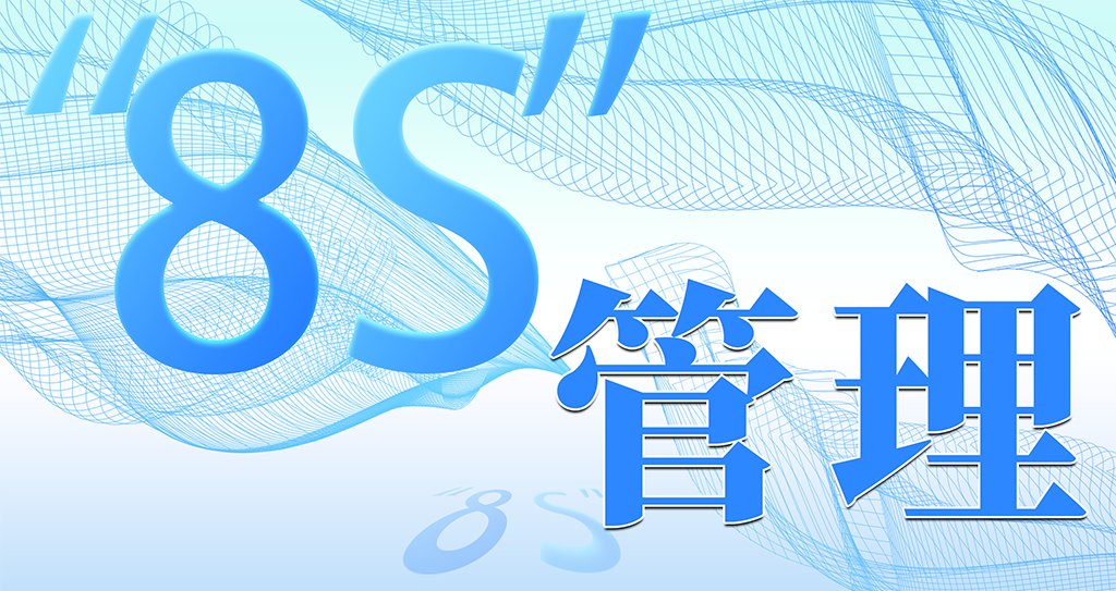 tt体育app官方网站与阿森纳续约官