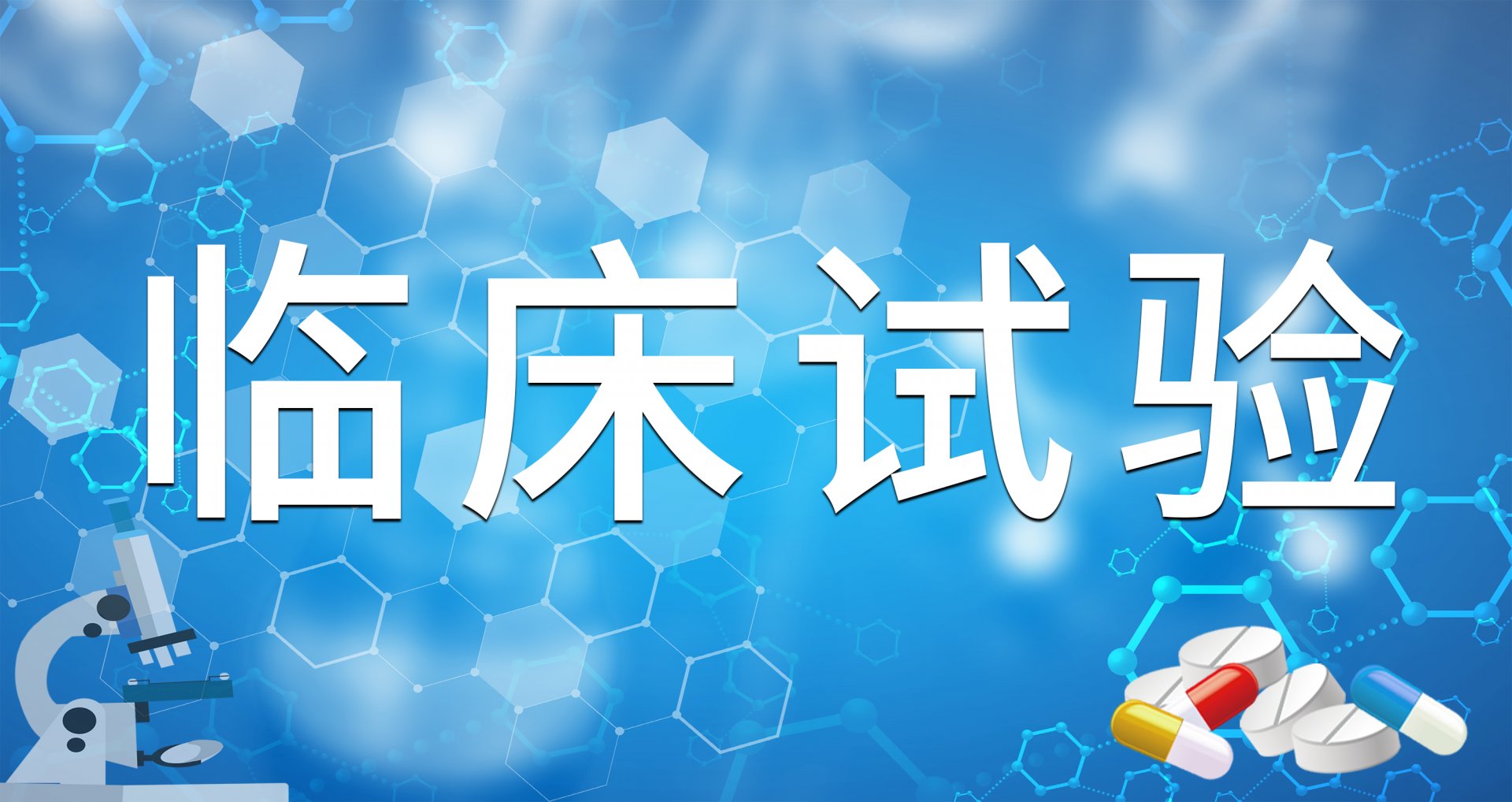 tt体育app官方网站