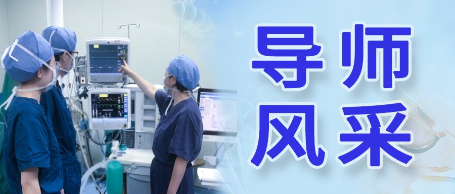微信视频号